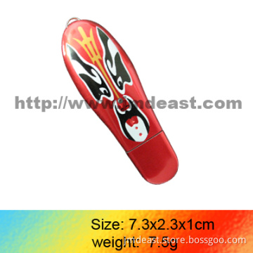 Ujmd-121 usb flash drive